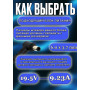 Блок питания для ноутбука Asus 19.5V 9.23A 180W 6.0x3.7mm (ADP-180MB F), ROG Strix GL504, GL504GM, ROG GU501, GU501GM, FX705, FX705GM-EW019T, SLIM, без сетевого кабеля, HC/ORG