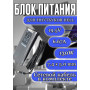 Блок питания для ноутбука Dell 19.5V 6.67A 130W 7.4х5.0mm (HA130PM130), XPS 17 L701X, L702X, M170, M2010, HC/ORG