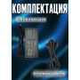 Блок питания для ноутбука Asus 20V 12A 240W square jack (special asus 5pin) (ADP-240EB C), ROG Zephyrus G16 GU605CR, GU605MZ, TUF Gaming A16 FA608UH, A18 FA808UM, HC/ORG