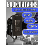 Блок питания/зарядное для ноутбука MSI 19.5V 11.8A 230W 5.5x2.5mm (A17-230P1A), P65 Creator, GS75 Stealth, P75 Creator, GS66 Stealth, без сетевого кабеля, HC/ORG
