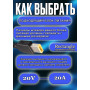 Блок питания для ноутбуков Lenovo 20V 20A 400W Rectangle (прямоугольный) (ADL400SDC3A SA11Q29118), Legion Pro 7 (16IAX10H), Legion Y900, Series 9 18IAX10, ThinkPad P15, P16, P17, P53, P73, HC/ORG