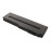 Аккумулятор для ноутбука Asus X55, M50, G50, N61, M60, N53, M51, G60, G51 (A32-M50) 11,1V 5200mAh 58Wh черная HC/OEM