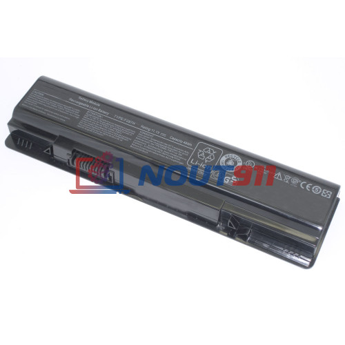 Аккумулятор 0F286H для ноутбука Dell Inspiron 1410, Vostro A840, A860, A860n, 1014 11.1V 48Wh ORG