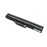Аккумулятор для ноутбука HP Compaq 520, 510, 530 (RW557AAR) 14.4V 2600mAh 37Wh, черная, HC/OEM
