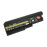Аккумулятор для ноутбука Lenovo ThinkPad T60, T61, Z61, T500, W500 (41N5666) 10.8V 7800mAh 84Wh, черная, ORG