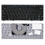 Клавиатура для ноутбука Asus EPC 900HA, T91, T91MT, 900SD (0KNA-094RU01) черная