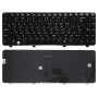 Клавиатура для ноутбука HP Presario CQ40, CQ41, CQ45 (PK1303V0500) черная