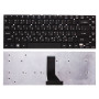 Клавиатура для ноутбука Acer Aspire 3830, 3830G, 3830T, 3830TG, 4830, 4830G, 4830T, 4830TG (KBI140A292) черная