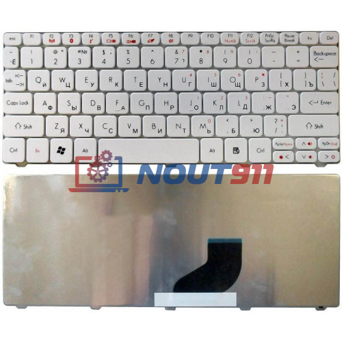 Клавиатура для ноутбука Acer Aspire One 521, AO532H, D255, D260, D270, NAV50, PAV80, Happy Happy2 (09H23SU-9205) белая