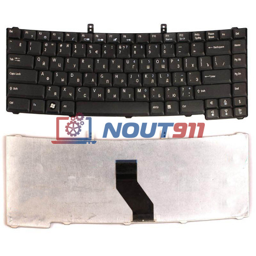 Клавиатура для ноутбука Acer Extensa 4220, 4230, 4420, 4630, 4630G, 4630Z, 5220, 5620, 5620z (904H007H1D) черная