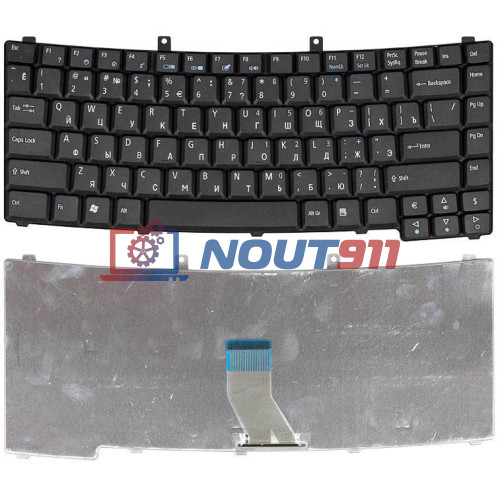 Клавиатура для ноутбука Acer TravelMate 2300, 2310, 2410, 2420, 2430, 8100 (904C50701D) черная
