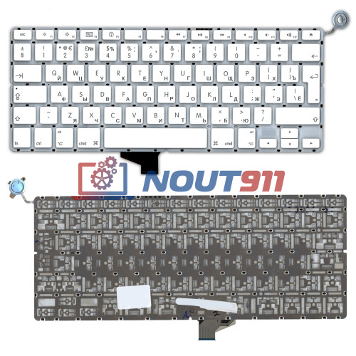 Клавиатура для ноутбука Apple A1342 13,3" большой Enter, белая