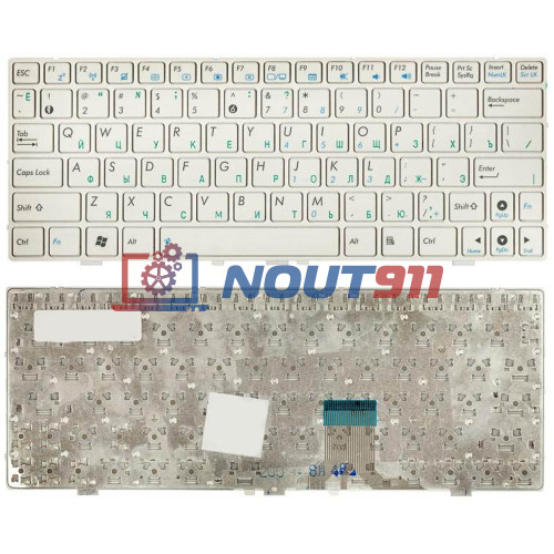 Клавиатура для ноутбука Asus EEE PC 1000, 1000H, 1000HD,1003HA (V0215621S3) белая