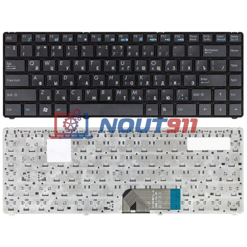 Клавиатура для ноутбука Asus L4, L4R, L4000 (0KN3-021US03) черная