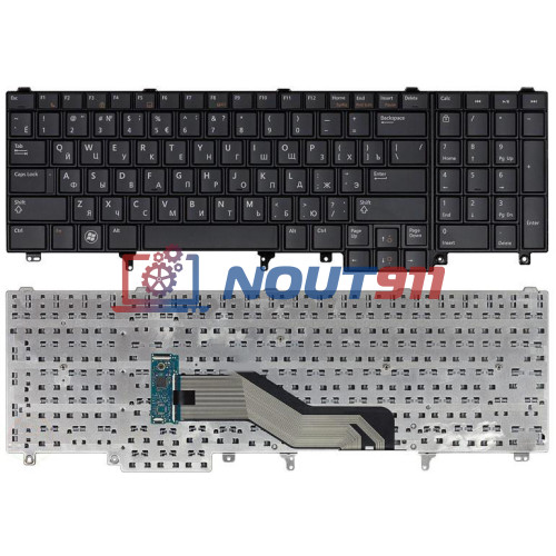 Клавиатура для ноутбука Dell Latitude E6520, E6530, E6540 (NSK-DWAUF) Keyboard Backlit Latin, черная