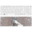 Клавиатура для ноутбука Gateway NV55S, NV57H, NV75S, NV77H, TS45, X2508 (PK130HJ1B04) белая