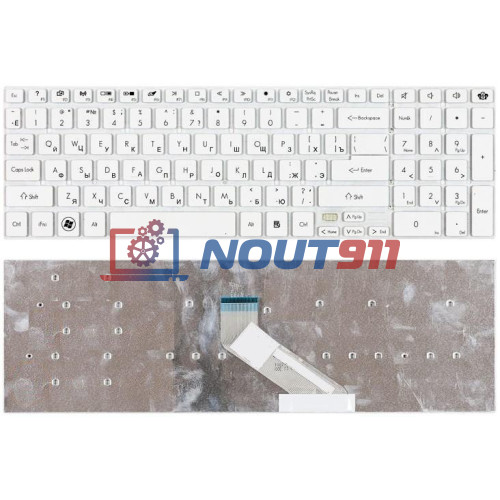 Клавиатура для ноутбука Gateway NV55S, NV57H, NV75S, NV77H, TS45, X2508 (PK130HJ1B04) белая