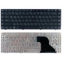 Клавиатура для ноутбука HP Compaq 625, 620, 621, CQ625 (V116326AS1) черная