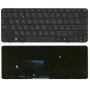 Клавиатура для ноутбука HP Compaq Mini 1103, 110-3500, 110-3510Nr, 110-3530Nr (AENM1700310) черная