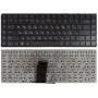 Клавиатура для ноутбука HP Envy 15, Envy 15-1000 (AESP7700120) черная