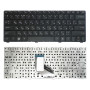 Клавиатура для ноутбука HP ProBook 4230S (642350-251) черная