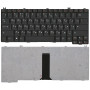Клавиатура для ноутбука Lenovo Ideapad 3000 C100, C200, N100, N200, N220, N440, N500, V100, V200, Y500 (39T7337) черная