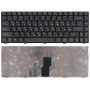 Клавиатура для ноутбука Lenovo IdeaPad B450, B450A, B450L (25-009181) черная