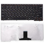 Клавиатура для ноутбука Lenovo IdeaPad S10-3, S10-3s, S100, S110 (MP-09J63US-686) черная