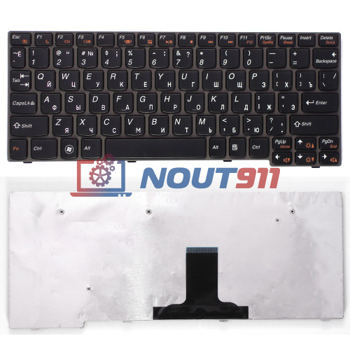 Клавиатура для ноутбука Lenovo IdeaPad S10-3, S10-3s, S100, S110 (MP-09J63US-686) черная