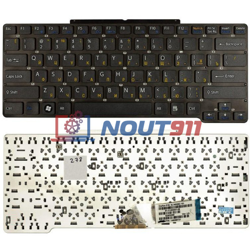 Клавиатура для ноутбука Sony Vaio VGN-SR (NSK-S710R) ,черная