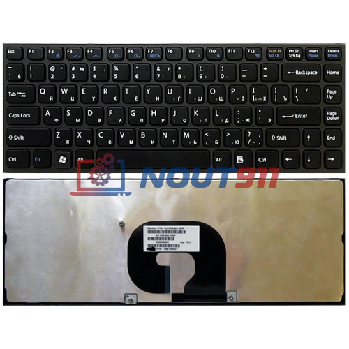 Клавиатура для ноутбука Sony Vaio VPC-Y, VPCY21A7E, VPCY21S1E/P series (NSK-S8N0R) с черной рамкой, черная