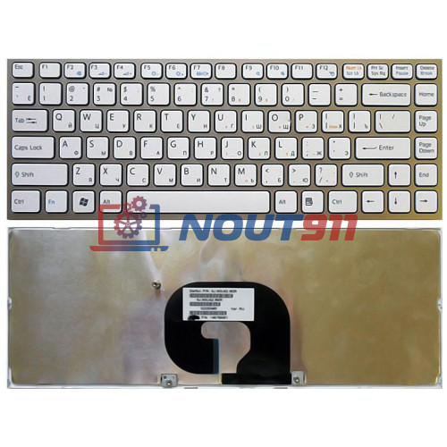 Клавиатура для ноутбука Sony Vaio VPC-Y, VPCY22C5E, VPCY11V9E/S series (NSK-S8N01) с серебристой рамкой, белая