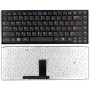 Клавиатура для ноутбука Samsung X460, NP-X460, NP-X460-AS03 (BA5902364A) черная