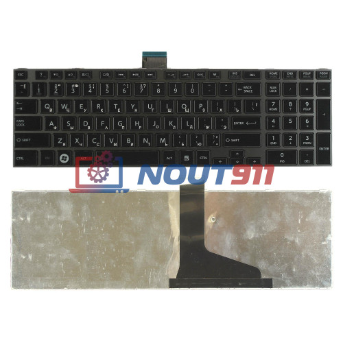 Клавиатура для ноутбука Toshiba L850, L875, L870, L855, P870 (H000050620) c черной рамкой, черная