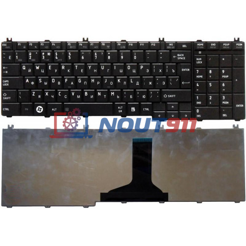 Клавиатура для ноутбука Toshiba Satellite C650, C660, L650, L670, L750, L750D, L755, L775 (PK130CK2B11) черная