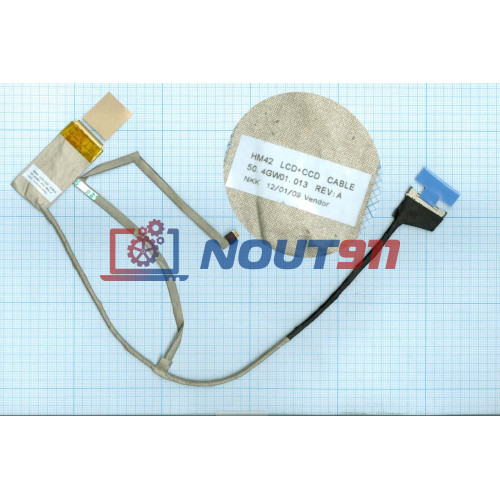 Шлейф матрицы для ноутбука Acer Aspire 4551G 4741 4750 D640