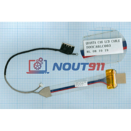 Шлейф матрицы для ноутбука Gateway M255   7402150