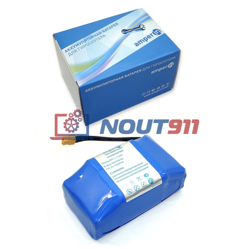 Аккумулятор для гироскутера 36V 4.0Ah (10S2P) [Li-ion] Amperin