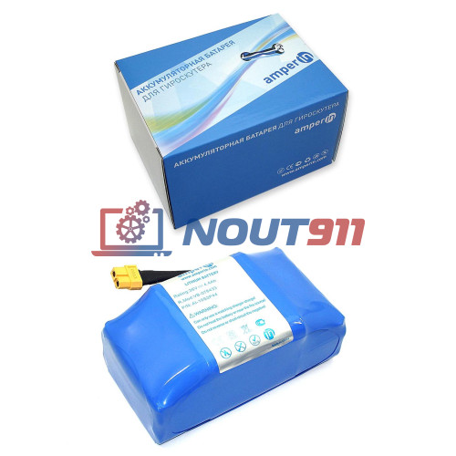 Аккумулятор для гироскутера 36V 4.4Ah (10S2P) [Li-ion] Amperin