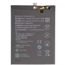 Аккумулятор (батарея) для Honor 9X / 9X Premium / P Smart Z / Y9s HB446486ECW 4000mAh VoltPack