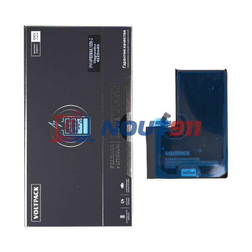 Аккумулятор (батарея) для iPhone 14 Pro Max Premium Clean 100% VoltPack