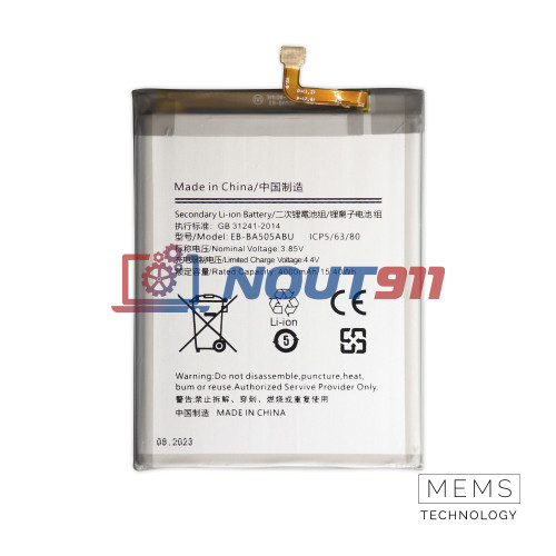 Аккумулятор (батарея) для Samsung Galaxy A20 (SM-A205F), A30 (SM-A305F), A50 (SM-A505F) 4000mAh Volt