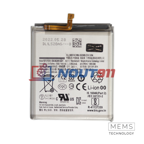 Аккумулятор (батарея) для Samsung Galaxy S21 (SM-G991B) EB-BG991ABY 3880mAh VoltPack