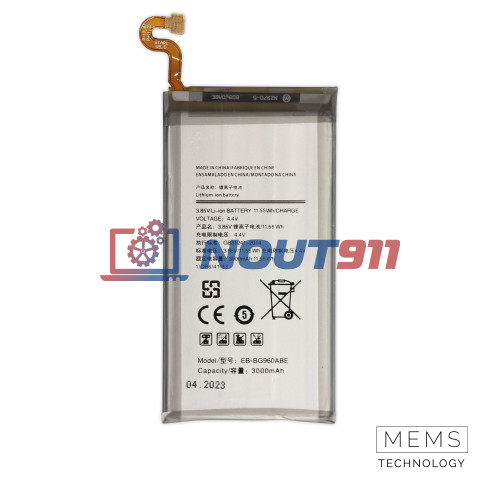 Аккумулятор (батарея) для Samsung Galaxy S9 (SM-G960F) EB-BG960ABE 3000mAh VoltPack