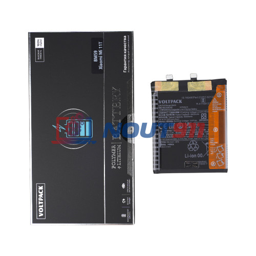 Аккумулятор (батарея) для Xiaomi Mi 11T (BM59) 5000mAh VoltPack