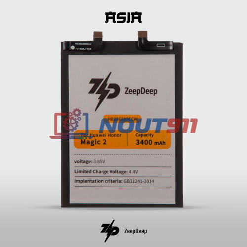 Аккумулятор (батарея) HB386689ECW для Huawei Honor Magic 2 ZeepDeep ASIA