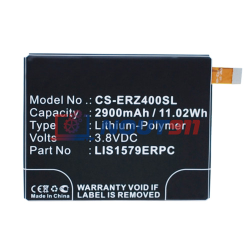 Аккумулятор CS-ERZ400SL LIS1579ERPC (AGPB015-A001) для Sony Xperia Z3+ Dual E6533 3.8V / 2900mAh