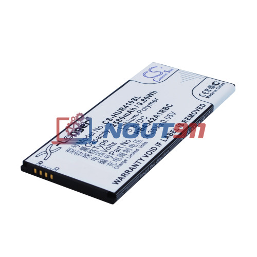 Аккумулятор CS-HUR410SL HB4342A1RBC для Huawei Ascend Y5 2, Honor 5  3.8V / 2580mAh / 9.80Wh