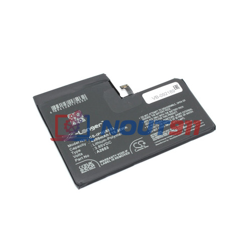 Аккумулятор CS-IPH265SL для iPhone 13 Pro Max 3.85V 4300mAh / 16.56Wh Li-Polymer
