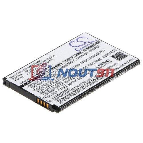 Аккумулятор CS-LMS330SL BL-46ZH для LG AS330, AS375  3.8V / 1450mAh / 5.51Wh